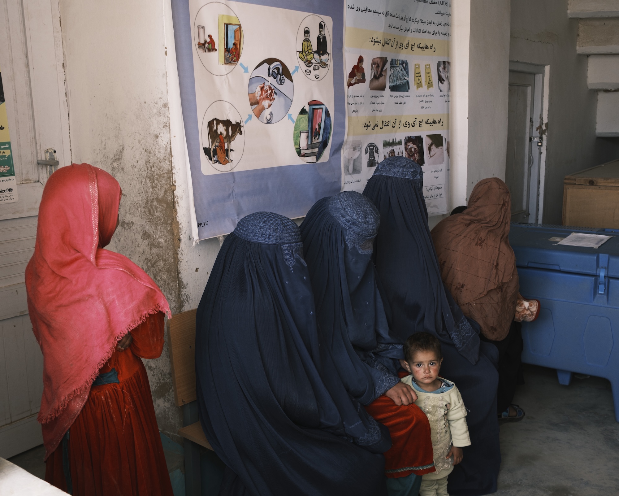 Centro de atención primaria de Sahak, en Wardak. ©Cyril Catalan Centro de atención primaria de Sahak, en Wardak. ©Cyril Catalan